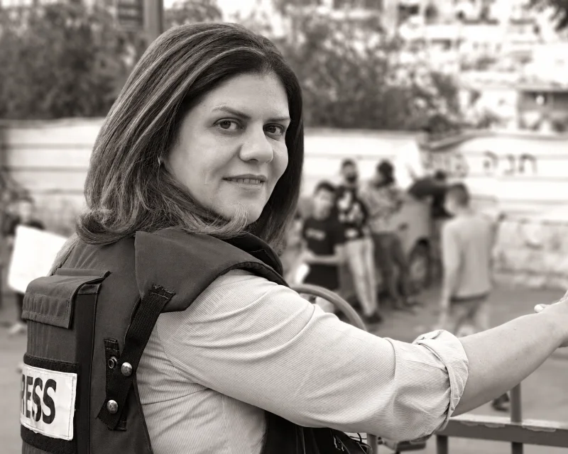 Potret Shireen Abu Akleh